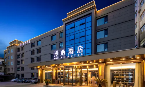 Manxin Hotel Taiyuan Yingze West Street