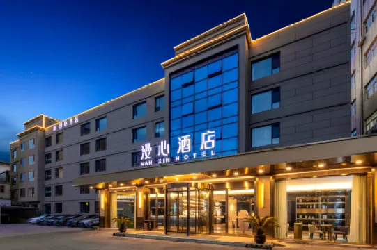 Manxin Hotel Taiyuan Yingze Street University of Technology Hotel di Taiyuan