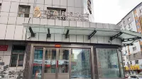 Hotel Mégolion Hotels near Didao Railway Station