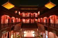 Sheqi Dongming Inn Các khách sạn ở Kỳ Xã Kỳ