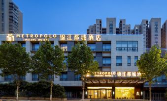 Metropolo Hotels  Nanjing Zhongshanling Scenic Area Qilinmen Metro Station Branch