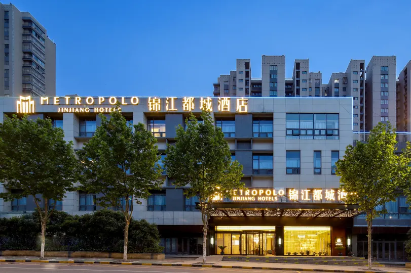 Metropolo Hotels KylinGate yuan bo yuan hotel Reviews 1117 Verified
