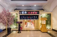 Liaoning Mansion (Shenyang North Station Beiling Park Branch) - 朝食
