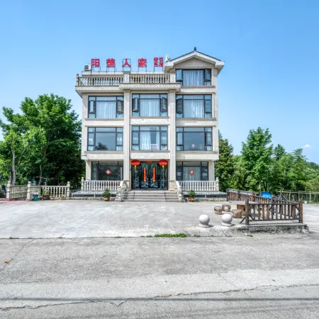 Yixing Yangxian Homestay