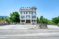Yixing Yangxian Homestay