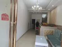 Shucheng Integrity Hotel