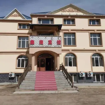 Xinting Hotel