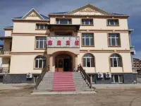 Xinting Hotel Hotels near Duju Lake