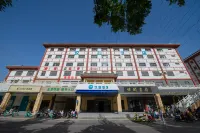 โรงแรม HanTing (ซีหู หลิงอู่) - พร้อมอาหารเช้า