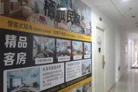 Habitat brigade apartment (ding vientiane in nanning eastern stores) - Condos