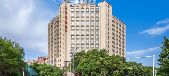 Shunwen Hotel Yining New Maoye International Shopping Center Hotele w: Yining