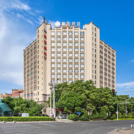 Shunwen Hotel Yining New Maoye International Shopping Center