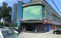 Aijiujiu Hotel Hotels in der Nähe von Mechanical and Electrical Engineering College， Hebi College of Vocational and Technology
