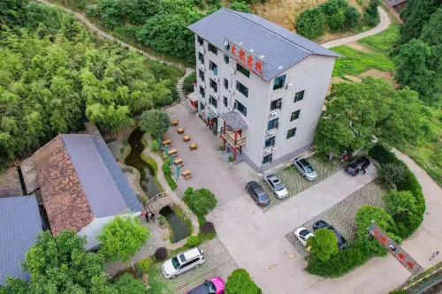 Wudang Mountain Tai Chi·Life Luxury Design Boutique Hotel