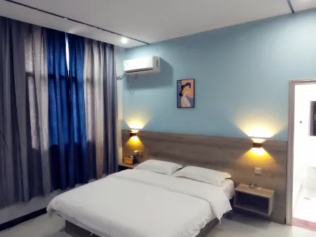 Qiaojia Shengshi Hotel Отели рядом с достопримечательностью «Longwangmiao Ferry»