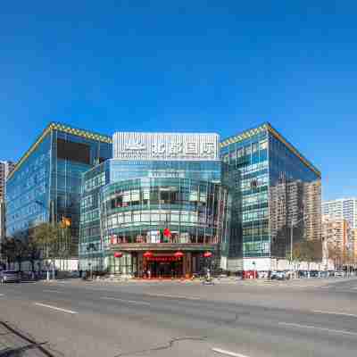 North Capital International Hotel Hotel Exterior