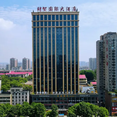Caizhi International Hotel