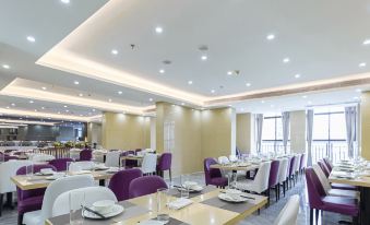 Lavande Hotel Zhaoqing University Qixingyan Xinghu Avenue Store