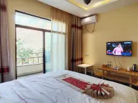 Jinshed Nianhua Yododo Inn - Inns