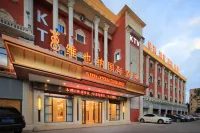 Vienna International Hotel (Zhanjiang Poly Origin Square) Hotels in der Nähe von Techeng Island
