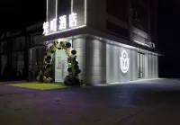 Huaji Fancho E-sports Hotel (Jiaozuo University Branch)