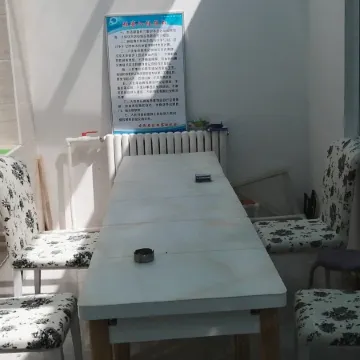 Weichangyu Inn