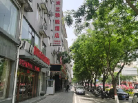 Four Seasons Milano Elegance Hotel Hotel a Hancheng