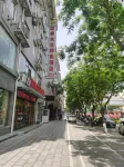 Four Seasons Milano Elegance Hotel Hotels in Hancheng