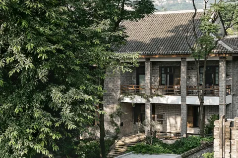 Chongqing Jixiashan SUNYATA Resort Hotel