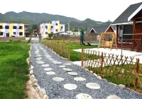 Yesanpo Qingyuan homeestay