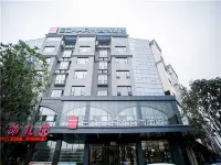 Echarm Hotel (Xiangtan Yisuhe)