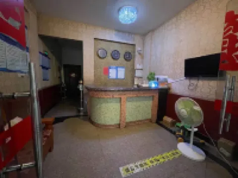 Fu'an Yihe Hotel
