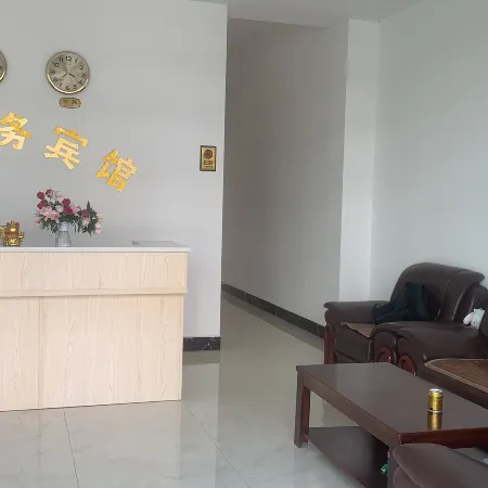 Baise Gangwan Business Hotel