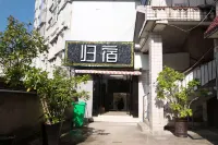 Anshun Attribution Hotel (3 02 Hospital)