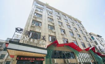 Meet Mei Theme Hotel in Ningxiang