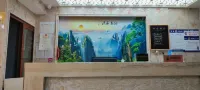 Xinlong Hotel Liuyang