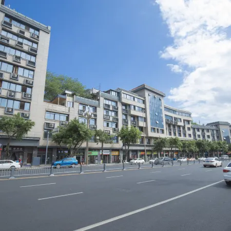 Nanchong Jingcheng Homestay