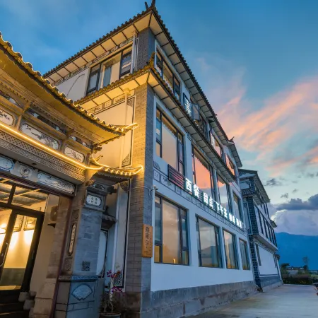 Xiyunkai Designer Seaview Inn.