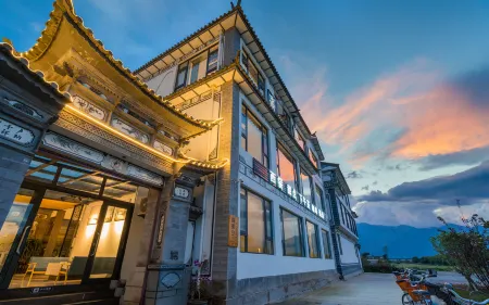 Xiyunkai Designer Seaview Inn.