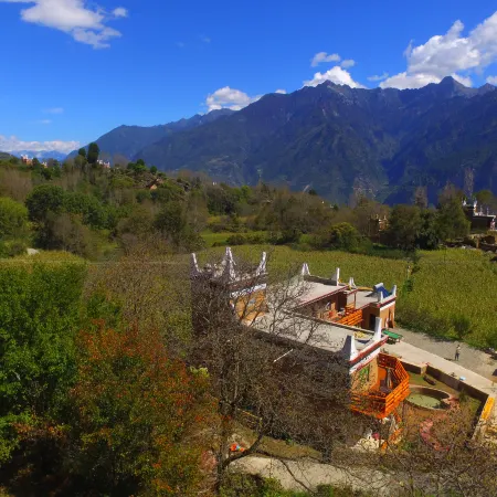 Mountain and cloud boutique inn(Jiaju Village)