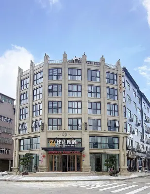 qiu da homestay Hotels near Niulanggang Beach Resort