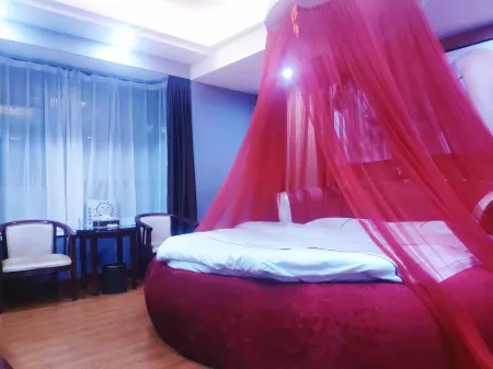 Chengbei Zhixing Theme Hotel