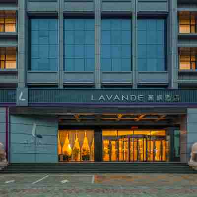 Lifeng Hotel (Pingyao ancient town, Jinzhong) Hotel Exterior