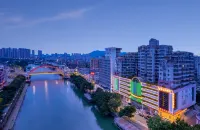 Vienna Hotel (Jiangmen Changan Road Pedestrian Street) Hotels in Wuyi University/33 Xu Street