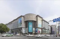 Letang Homestay (Zhengzhou Railway Station) - Inns