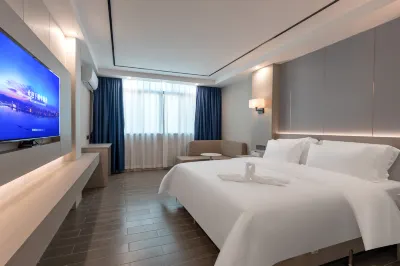 鉑萊酒店（肇慶鼎湖山風景區店） 鄰近肇慶市鼎湖區博物館的酒店