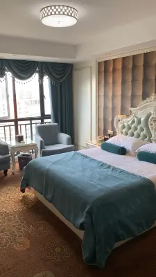 Daishan Wilden Hotel