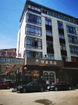 Liuyang Platinum Hotel (Liuyang Economic Development Zone Bus Station) Hotels near Beisheng Station (Renmin Road)