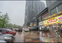 Warm Hotel (Wuhan La Defense) Hotels near Hubei University of Technology