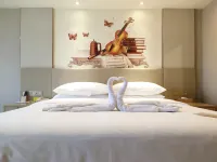 비엔나 호텔(Vienna Hotel) 호텔(한단고속철도역촹신화청) 구이 대학 주변 호텔